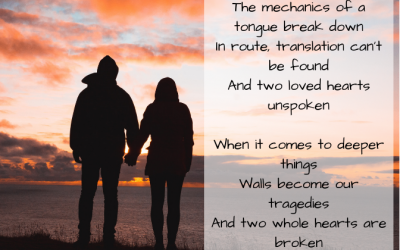 To Known And Be Known